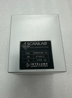 德国Scancube10振镜，波长1064nm，