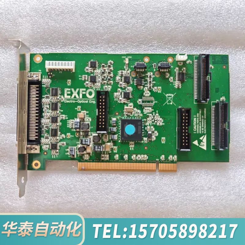 华泰~EXFO PLQ0433B 采集卡