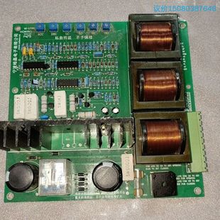 MJTS80 議價(jià) 電梯配件直流門機(jī)調(diào)速器板 DCPWM VER2