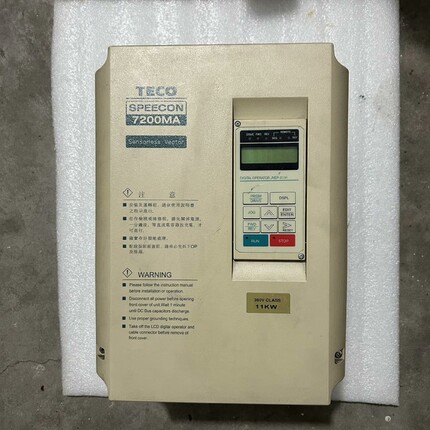 东7200MA系列变频器 JNTMBGBB0015AZ-U