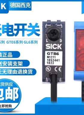 1062221 TIM310-1030000S02  光电开关激光声波传