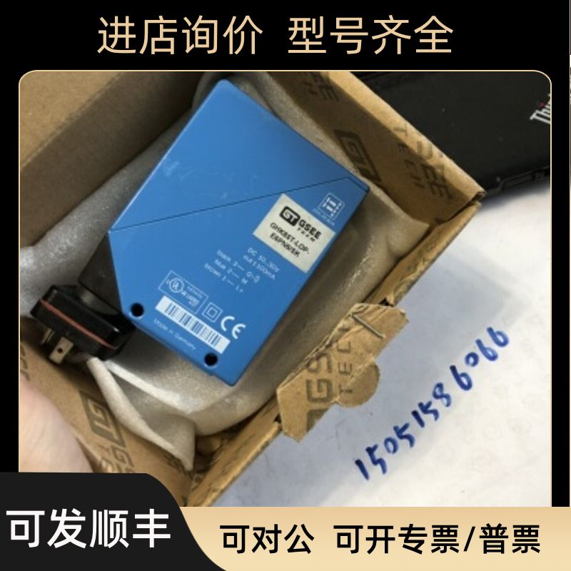 GSEE-TECH传器GHK85T-LOP-E6PN6/SK就我