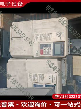 议价：G7变频器型号CIMR-G7B47P575KW3