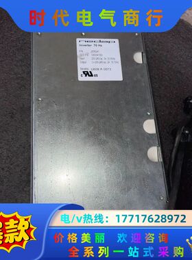 Nedap 9558241 转换电源 设备货 输入单相A议价