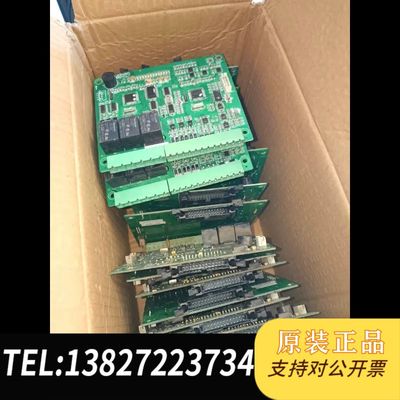 全新原装正泰软启动器NJR2132D主板驱动板