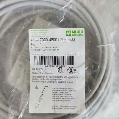 MURR慕尔连接线7000-48001-2920500工程剩（请询价）