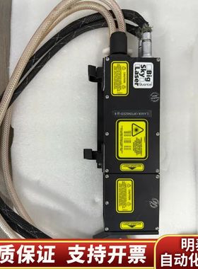 QUANTEL Big Sky激光器，型号17008.询价