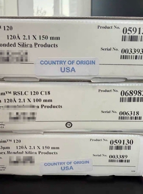 赛默飞Acclaim? C18色谱柱2.2 μm 2.1x 100 mm 号: 068982