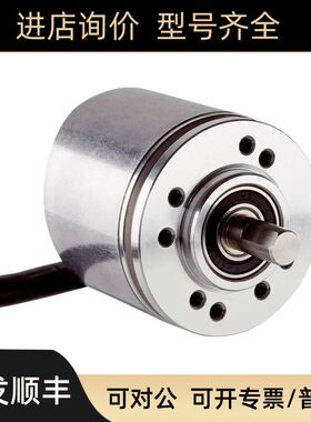 DBS50E-S5CK02000西克SICK编码器DBS36E-S3AM02500 BBAM01024