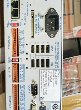 DANELEC电子海图DM800E，诚意来。【议价】
