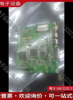 议价：触摸屏主板P02279-1 议价