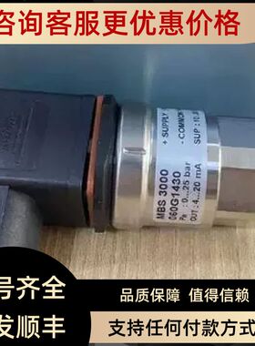 丹佛斯品DML165（023Z5045螺口过滤器