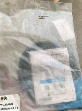 [维修]欧姆龙接近开关E2G-M18KN14-WS-D1