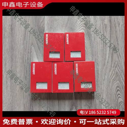 议价：倍福模块KL4011未开封