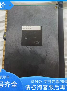 RELIANCE ELECTRIC瑞恩DCS卡件S-67108-3