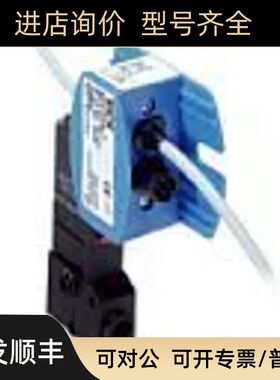 ZLM1-B1622E43SICK西克滚筒输送线专用光电开关