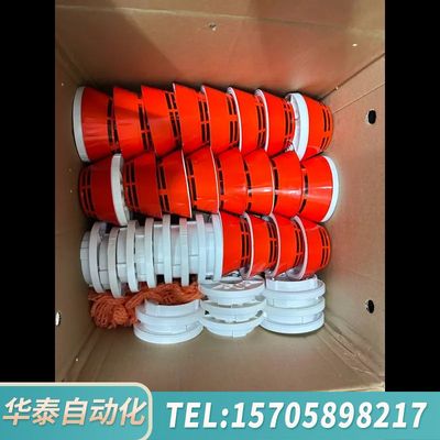 华泰泛海三江930烟感920温感，模块，手报，声光，