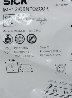 SICK西克传器1040783IME12-08NPOZC0K