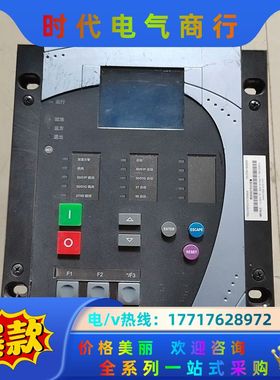 西电通用电气F650馈线保护测控装置，F650CFBF2G1议价