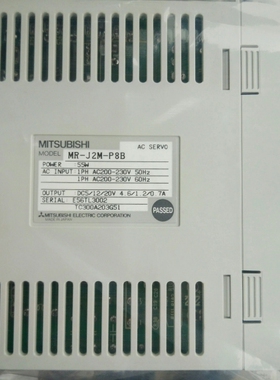 MR-J2M-10DU/20DU/40DU/70DU/P8A/P8B/BT/BU4/BU6/BU8/MR-J2S-10A