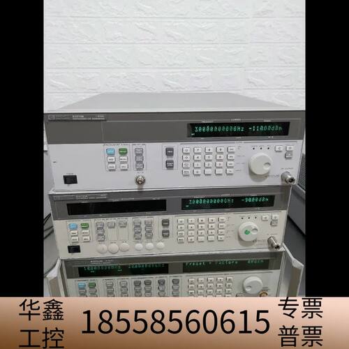 /HP83752B    合成扫频器.议价