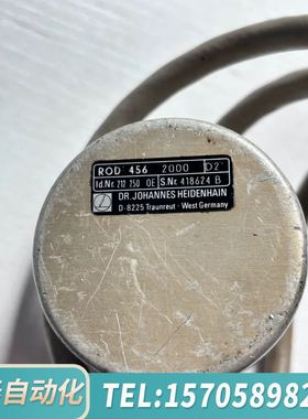 华泰HEIDENHAIN海德汉ROD456  2000编码器，实