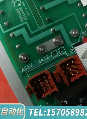 华泰本特利ASS 78432-029 82366-10  823