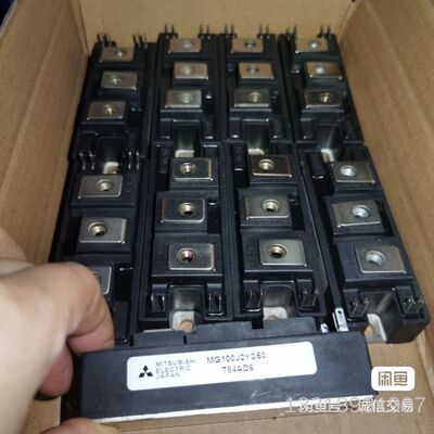MG75Q2YS50 MG50Q2YS91/43  议价也可维修
