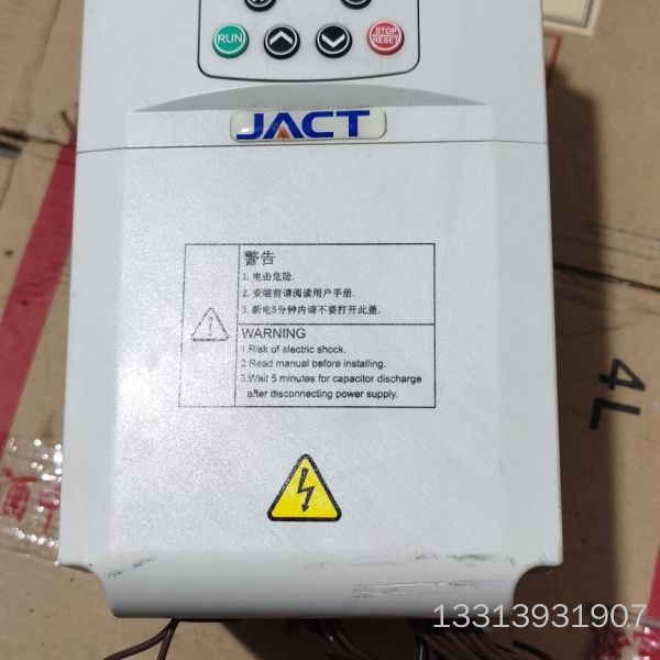 艾克特变频器AT500-T3-4R0G/5R5PB  4议价也可维修