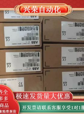 RTAC-01 RPBA-01 RDNA-01 RAIO-0