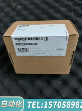 华泰工控机电源，型号A5E00100846，！