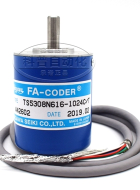 TS5308N616-1024C/T全新原装正品现货A42602多摩川电梯门机编码器