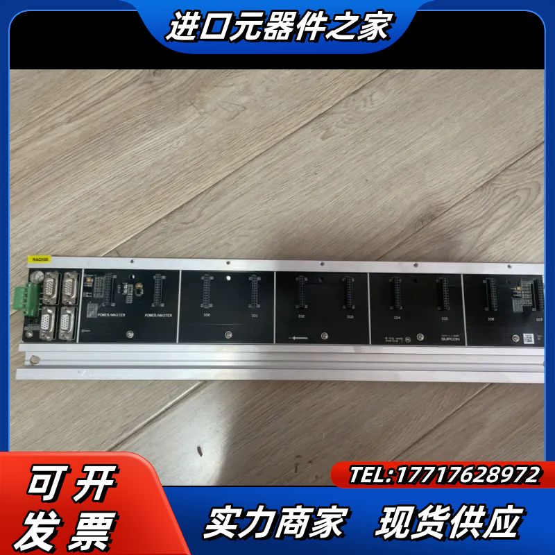 com523，com512，cn522，lik501，Ai7议价