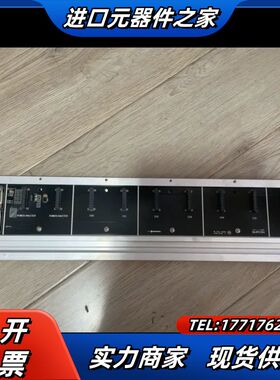 com523，com512，cn522，lik501，Ai7议价