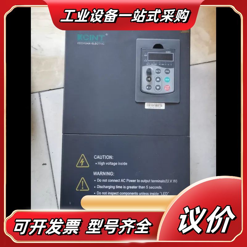 重庆科川变频器KC500-B-4T-0220G/0300PB议价