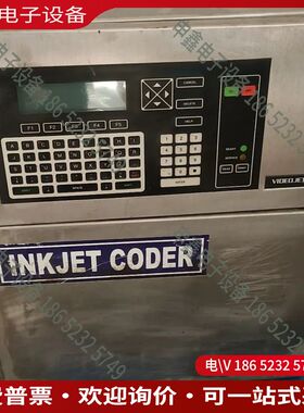 议价：喷码器VIDEOJET喷码机EXCRL Series170i