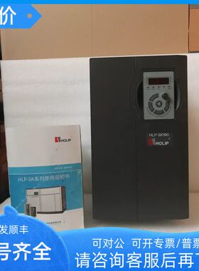 海利普HLP-SK190空压机专用HLP-SK190002243/SK190003743