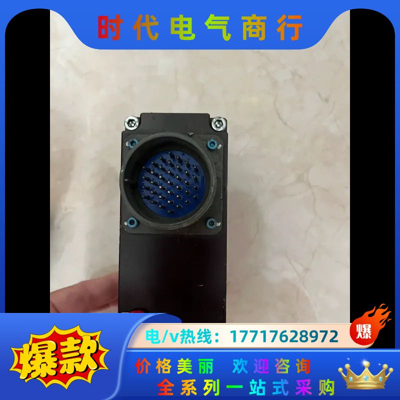 ATI机器人换枪装置快换装置VB8M VB8T VB14M议价