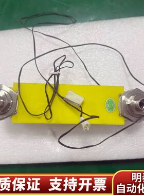 东京计装TOKYO KEISO流量计，F04-240380二.询价