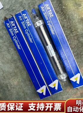 MFC32X150SCM气缸，件3个，，单.询价