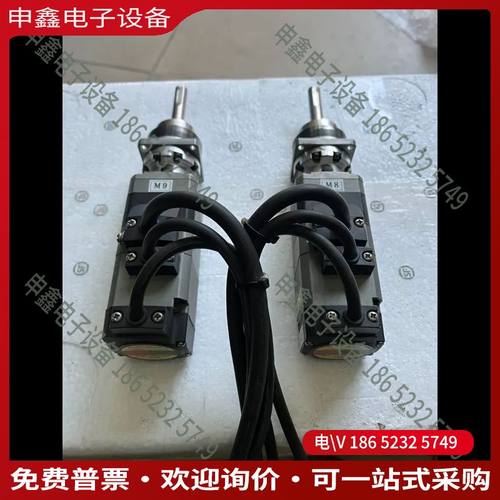 议价：日本东方马达AZ系列AZM46MK-HP5F刹车闭环伺服电机