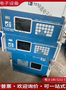 议价：Dasibi4000空气质量自动监测系统