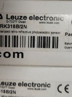 50116856 PRK318B/2N劳易测LEUZE光电开关
