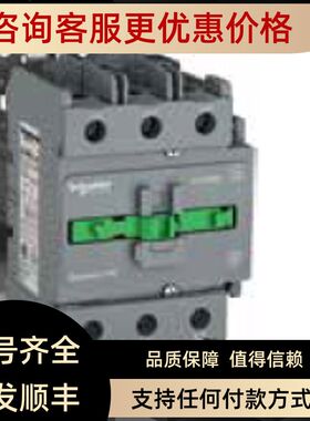 LC1R95/0901/2510/3201/0910/0610/80Q5N