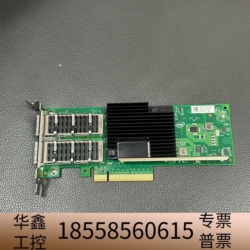 英特尔 戴尔 XL710-QDA2 40G 双口万兆光.议价