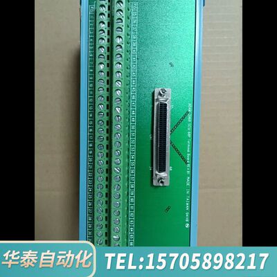 华泰ADAM-3968 SCSI 68P端子板，台湾，成