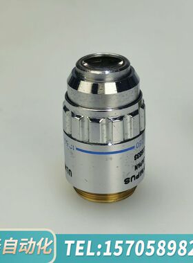 华泰奥林巴斯 ULWD MSPLAN 50X长工作距离 明场物镜