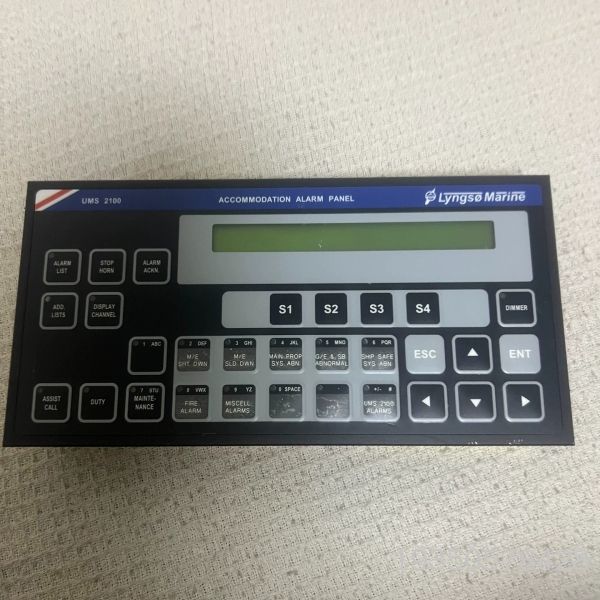 SAM,UMS2100 ACCOMMODATION ALAR详谈