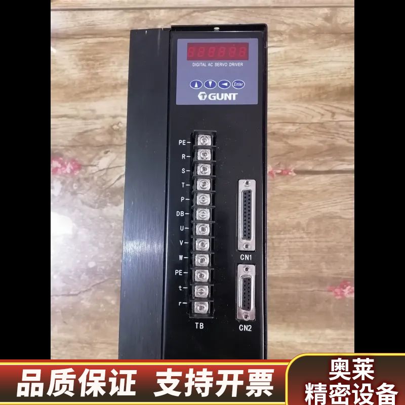 广泰数控GUNT  GTAS-75TH(15KW），.询价