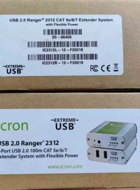 ICRON USB 2.0 Ranger 2312